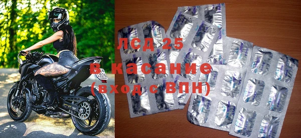 бошки Арсеньев