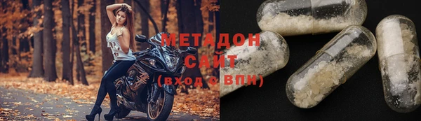 бошки Арсеньев