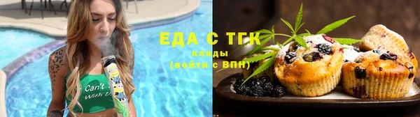 каннабис Аркадак