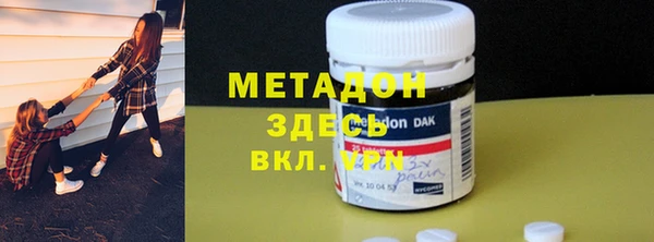 бошки Арсеньев