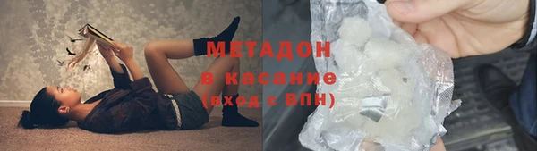 бошки Арсеньев