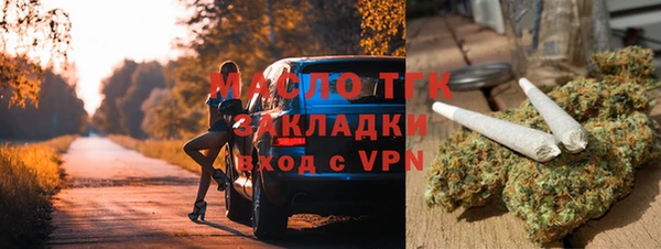 каннабис Аркадак