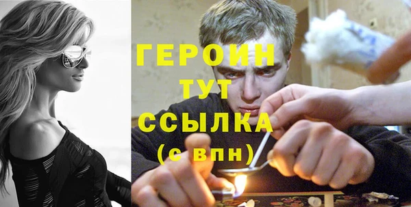 бошки Арсеньев