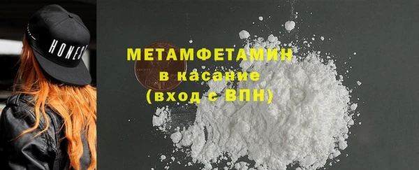 бошки Арсеньев