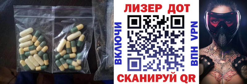 omg сайт  Павловский Посад  ЛСД экстази ecstasy 